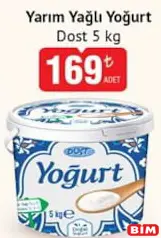DOST YARIM YAĞLI YOĞURT 5 KG DOST YARIM YAĞLI YOĞURT 5 KG